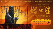 亚洲免费高清